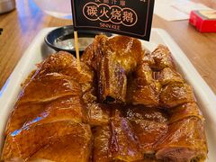 -先记烧鹅王·本地粤菜(福永店)
