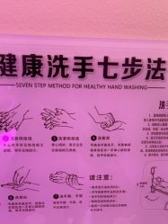 -CRAIE可瑞医美式医美·111SKIN