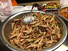 -嘉州九妹凤爪(乐山总店)