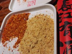 -李不管把把烧(天府三街店)