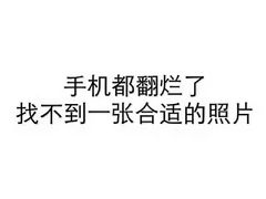 -维尔纳斯意大利手工艺生日蛋糕(滨江店)