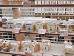 -PAPER STONE BAKERY(天汇广场店)