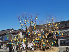 -淄博聊斋城景区