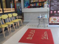 -古乐牛香·鲜牛肉牛杂火锅(梅村五洲国际店)