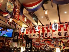 -平成屋· Late Night 食堂(四川北路店)