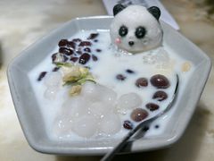 -锦府盐帮·李宅(领展购物广场中关村店)