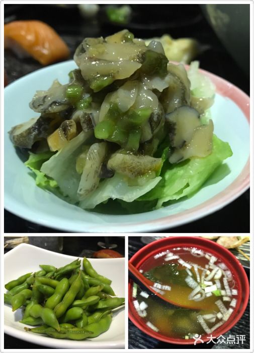 明日叶居酒屋(师惠坊店)图片