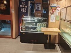 -护国寺小吃店(红莲南路店)