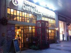 -Cafe Alice咖啡爱丽丝(奥城店)
