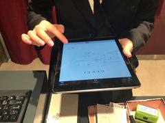 -Gucci(北京SKP店)