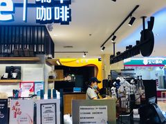 门面-luckincoffee瑞幸咖啡(顺义华联商厦店)