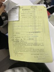 -Sunny喜铺婚礼策划(东部店)