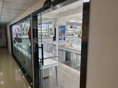 -潘多拉眼镜·蔡司依视路明月(潘家园店)