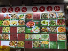 菜单-石岐乳鸽村(桥观坊南四巷店)