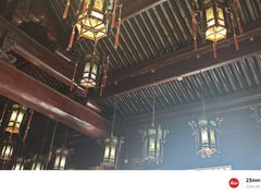 -天一阁博物院
