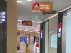 -极光口腔·矫正种植修复(锦江店)