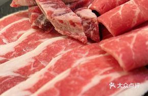 Wagyu Beef Short Ribs, Cut into Angles