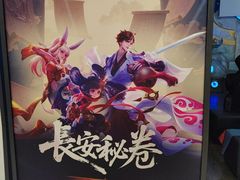 -暴风岛沉浸式体验馆(百联世纪店)