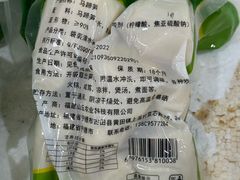 -西郊国际农产品交易中心
