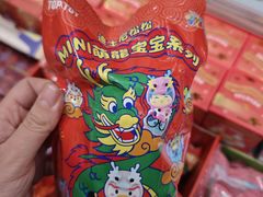 -TOP TOY(大兴荟聚店)