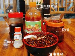 -锦泓老字号猪脏粉(东联大厦店)