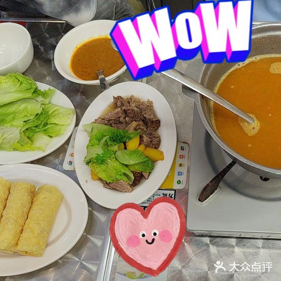 勝記·香港沙爹火锅·生蚝火锅(吉大店)
