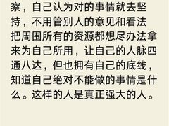 -安肯心理咨询(长宁旗舰店)