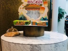 -奈雪的茶(龙湖西溪天街PRO店)