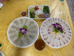 -成发鱼生
