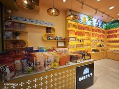 -金顺昌桂林桂花伴手礼(正阳一店)