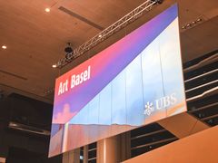 -香港会议展览中心演讲厅