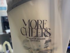 -茉沏(龙湖龙湾天街店)