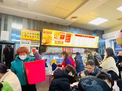 -江三王记牛杂馆(总店)