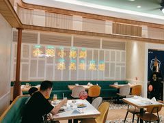 -避风塘(江桥万达店)