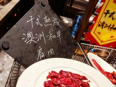 -康莱德酒店·美庭自助餐厅
