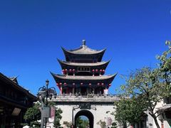-大理古城