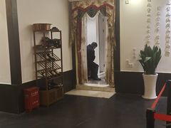 -儒之堂足道·SPA·推拿(莫干山路店)