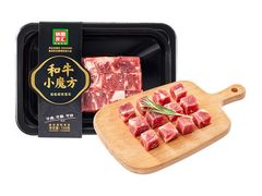 -锅圈食汇火锅烧烤食材超市(武青路店)