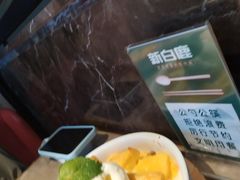 -新白鹿餐厅(金鹰新街口店)