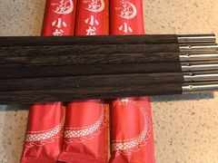 -小龙坎火锅(全球旗舰店)