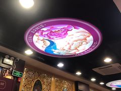 -点都德(盘福楼店)