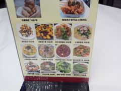 -开口笑·精选水饺