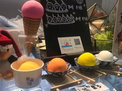 -歎雪糕低糖低脂Gelato冰淇淋