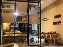 -打牙祭餐厅(动物园店)