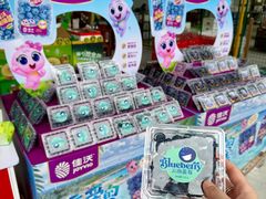 -华威西营里农产品批发市场