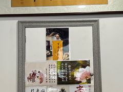 -六和孝顺素食餐厅(西湖道店)