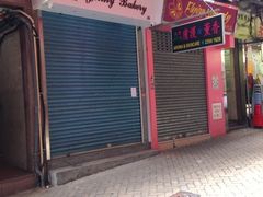 -珍妮曲奇聪明小熊(上环店)