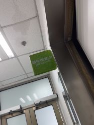 -上海市儿童医院(泸定路院区)