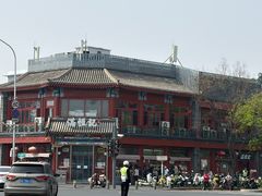 -牛街清真满恒記(平安里西大街店)