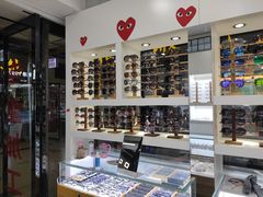 -广州宝岛眼镜武汉和光眼镜市场西区店